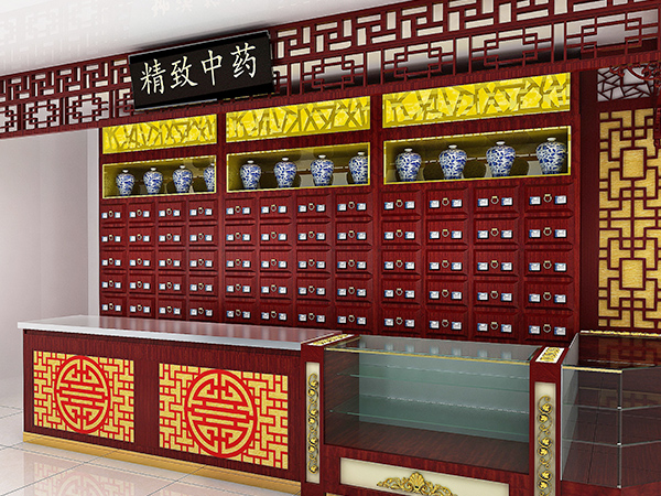中藥展示柜